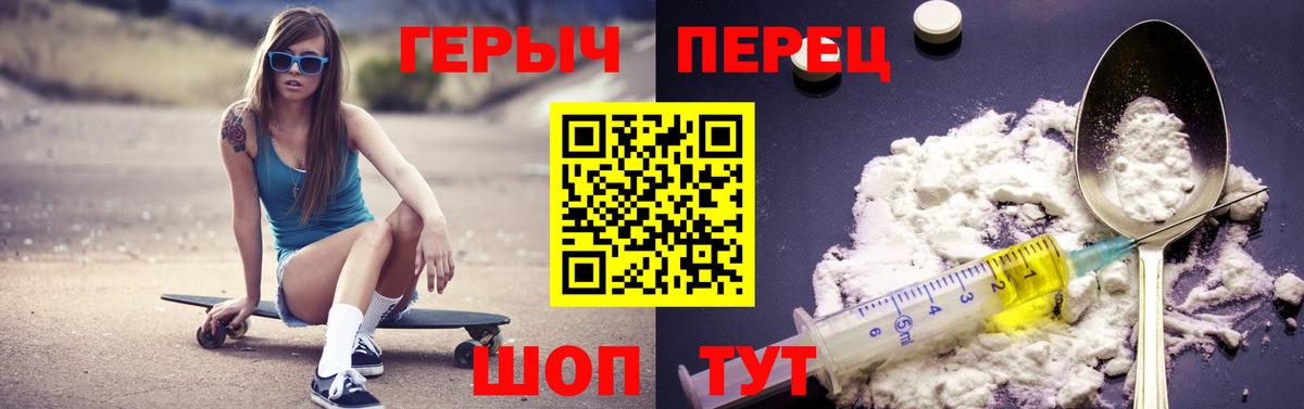 ЭКСТАЗИ  ГАШИШ  COCAIN  Героин  Вход с VPN  Великий Устюг  Каннабис  Мефедрон кристаллы 