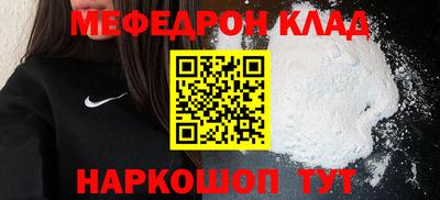 каннабис Апшеронск
