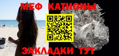 амфетамин Апрелевка