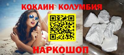 каннабис Апшеронск