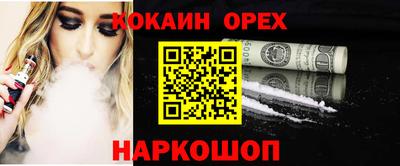 амфетамин Апрелевка