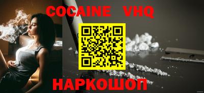 амфетамин Апрелевка