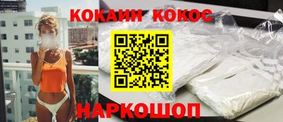 метадон Аргун