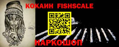 каннабис Апшеронск