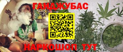 амфетамин Апрелевка