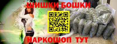 амфетамин Апрелевка