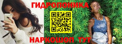 метадон Аргун