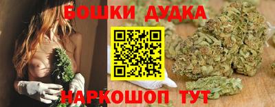 метадон Аргун