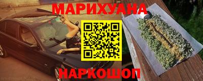 метадон Аргун