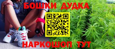 метадон Аргун