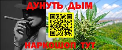 метадон Аргун