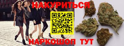амфетамин Апрелевка