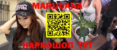 амфетамин Апрелевка
