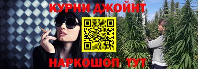 метадон Аргун