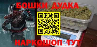 метадон Аргун
