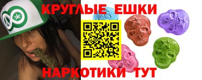 метадон Аргун