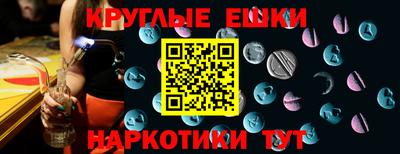каннабис Апшеронск