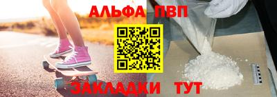 метадон Аргун