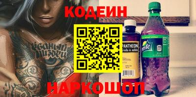 метадон Аргун