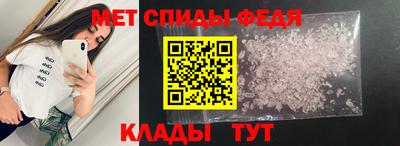 метадон Аргун