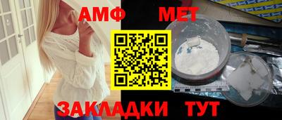 каннабис Апшеронск
