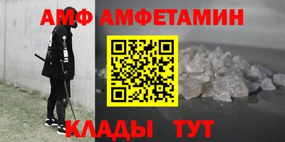 каннабис Апшеронск