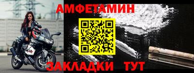 каннабис Апшеронск