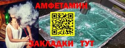 метадон Аргун