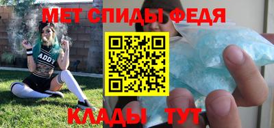 метадон Аргун