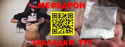 метадон Аргун